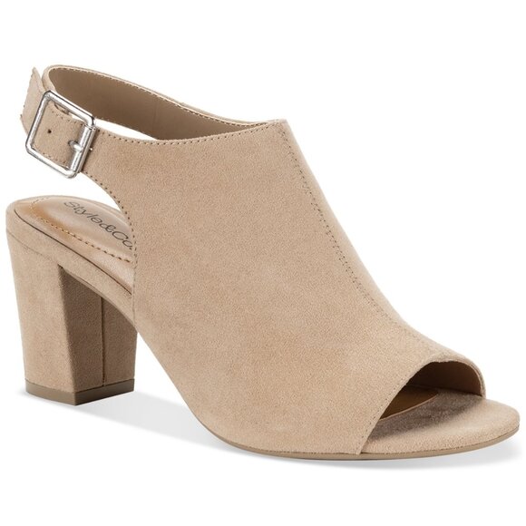 NWT Style & Co Women's Pascaal Slingback Dress Shooties - Light Taupe - Picture 8 of 8